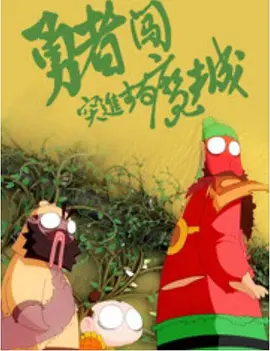 自拍视频在线观看